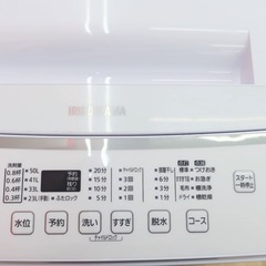 (送料無料) 2022年 極美品 6kg 洗濯機 部屋干しモード 予約タイマー機能付 ⑥の画像
