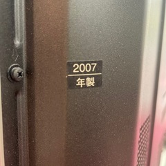 テレビ42インチの画像