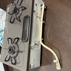 ガスコンロ　都市ガス用　13A　の画像