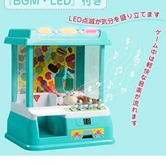 クレーンゲーム☆おもちゃの画像