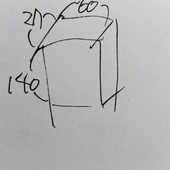 IKEA イケア　棚の画像