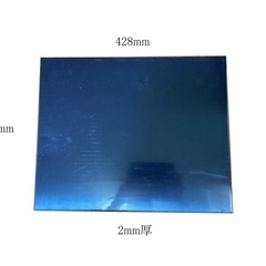 スチール製ボックスの画像