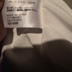 ブラウス　インナー　ノースリーブ　セット　M-II 美品　女性Mサイズの画像