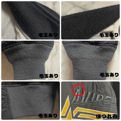 AVIREX MA-1 フライトジャケット ワッペンの画像