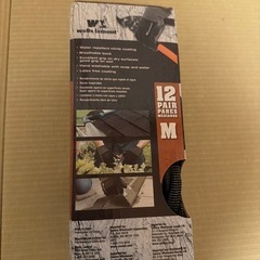 【新品未開封】ワークグローブ　コストコの画像