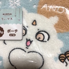 【交換可】ちいかわ エニマイくじ あのこ ポーチ Ｄ賞の画像