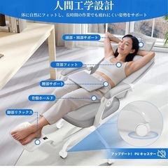 新品未開封オフィスチェア 椅子の画像