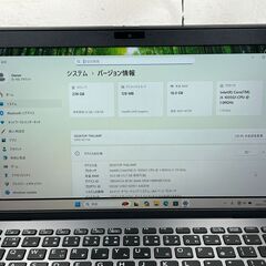 美品〉11115　VAIO VJPG13C11N　16GB/SSD256  第10世代　office2024　高性能の画像