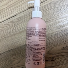 【未使用品】ジョンマスターオーガニック ベビーソープの画像