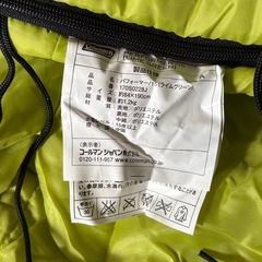 コールマン＊封筒型シュラフ＊パフォーマー15＊ライムグリーンの画像