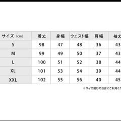 パーティドレスの画像