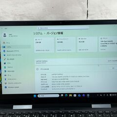 訳あり・美品＞045　Dynabook V83/HS 16GB/SSD256  第11世代 office2024　ノートパソコン 軽量の画像