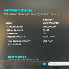 訳あり・美品＞045　Dynabook V83/HS 16GB/SSD256  第11世代 office2024　ノートパソコン 軽量の画像