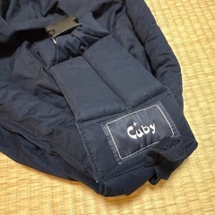 Cuby スリング　ネイビーの画像