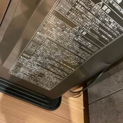 【受け渡し者様決定】【2018年製】CORONA 石油ファンヒーターの画像
