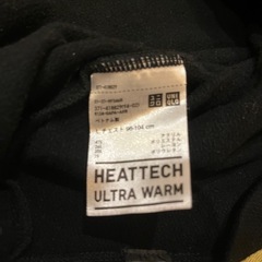ヒートテック　超極暖　メンズLの画像