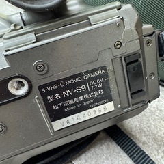 ビデオカメラNV-S9 バッテリー不良？動作不可の画像