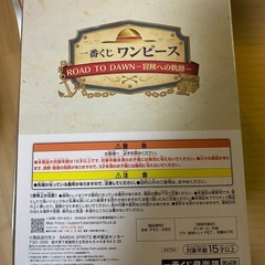 ワンピースフィギアの画像