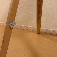 ストッケクリック　ハイチェア　の画像