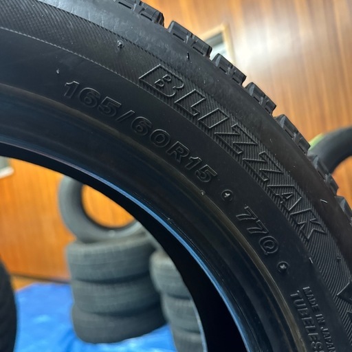 165-60r15 BRIDGESTONE VRX  バリ溝