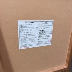 無印オーク材　姿見の画像