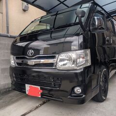 ハイエースS-GL200系3型　ガソリン2000cc　ブラ…