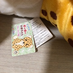 BIGチーターぬいぐるみ2つセットの画像