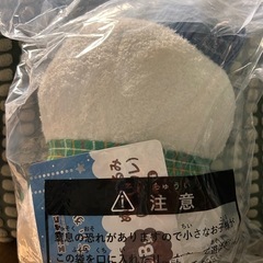 ちいかわ　エニマイくじ2025 B賞　ハチワレの画像