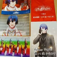 うたプリMASATO グッズの画像