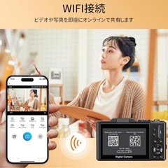 Beho デジカメ 5K録画 デジタルカメラ スマホに送れる 7500万画素 Wの画像