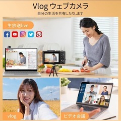 Beho デジカメ 5K録画 デジタルカメラ スマホに送れる 7500万画素 Wの画像