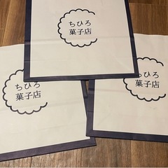 チヒロ ショッパー 新品8枚1度使用11枚 計19枚の画像