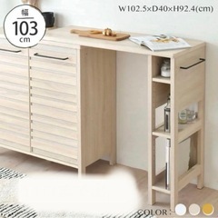 北欧風キッチンカウンターの画像