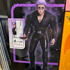 フィギュア5️⃣の画像