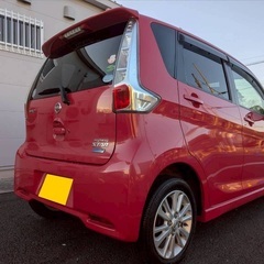 アラウンドビューモニター付き！月々1万円〜分割払い可❗️ 車検2年付き！【名義変更代込み】大人気☆日産 デイズ☆SDナビ付き☆走行中DVD見れます☆便利なバックカメラ☆ドラレコ付き☆スマートキー☆フルオートエアコン☆純正アルミ！そのまま乗って帰れます❗️の画像