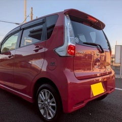 アラウンドビューモニター付き！月々1万円〜分割払い可❗️ 車検2年付き！【名義変更代込み】大人気☆日産 デイズ☆SDナビ付き☆走行中DVD見れます☆便利なバックカメラ☆ドラレコ付き☆スマートキー☆フルオートエアコン☆純正アルミ！そのまま乗って帰れます❗️の画像