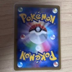 ポケモンカード　カナリィSARセットの画像