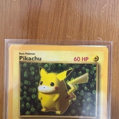 ピカチュウ (旧裏面) 1999年版 レトロカードの画像