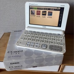 CASIO 電子辞書 エクスワード XD-K8500WEの画像