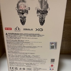 スカルパンダ XG 日本限定の画像