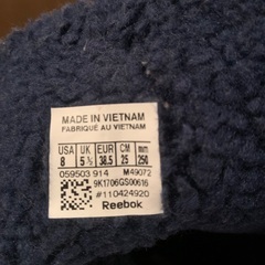 リーボック　イージートーン　ボアブーツ　25cmの画像