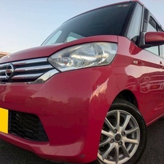 26年式☆月々1万円〜分割払い可❗️ 車検2年付き！【名義変更代込み】大人気☆日産 デイズルークス☆HDDナビ付き☆走行中DVD見れます☆便利なバックカメラ付き☆電動スライドドア☆ドラレコ付き☆スマートキー☆フルオートエアコン☆社外アルミ☆そのまま乗って帰れます❗️の画像