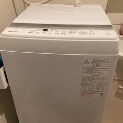 SHARP 冷蔵冷凍庫の画像