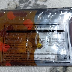 CoCo 壱番屋 　ステーショナリーセットの画像