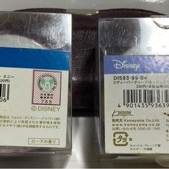 キャンドル3個セットアロマ追加しました
の画像