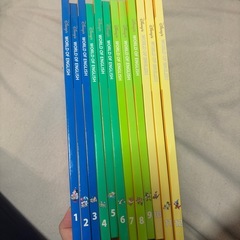 DWE  メインプログラム　絵本の画像