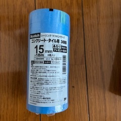 壁塗り替え道具の画像