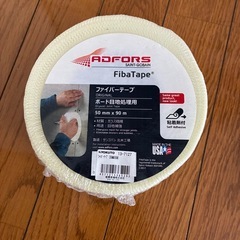 壁塗り替え道具の画像