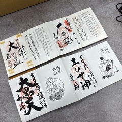 御朱印帳 3冊 記入ありの画像