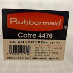 衣装ケースの画像